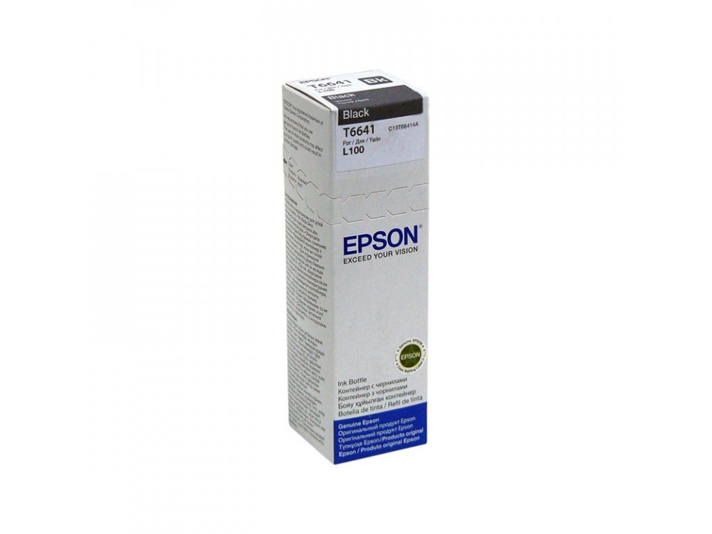 Консуматив Epson T6641 Black ink bottle 70ml 12293_1.jpg