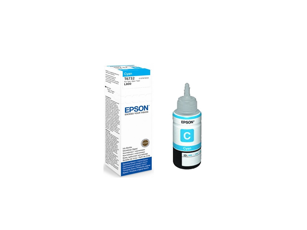 Консуматив Epson T6732 Cyan ink bottle 12298.jpg