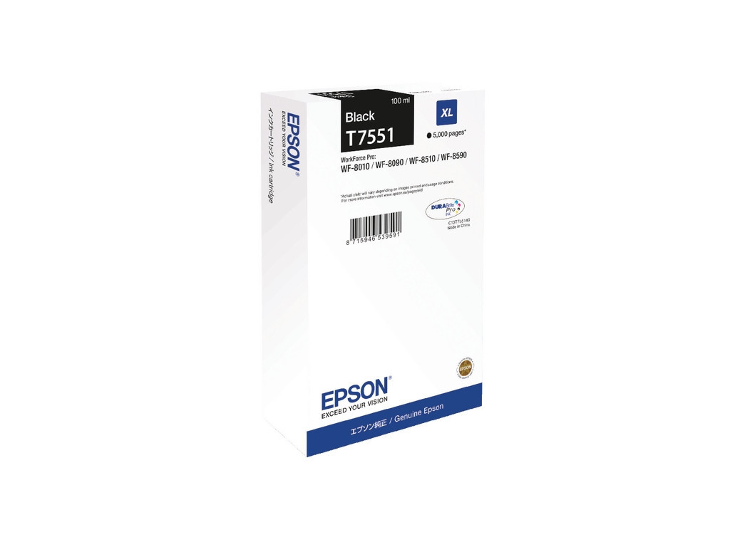 Консуматив Epson WF-8xxx Series Ink Cartridge XL Black 12317_3.jpg
