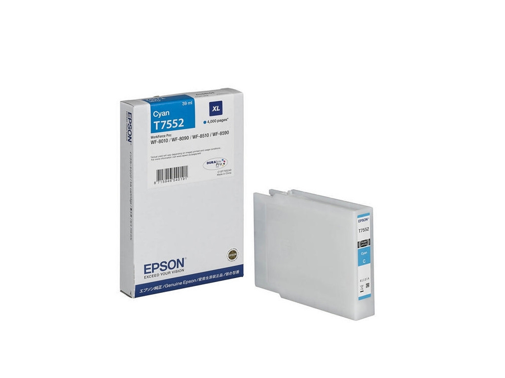 Консуматив Epson WF-8xxx Series Ink Cartridge XL Cyan 12318_3.jpg