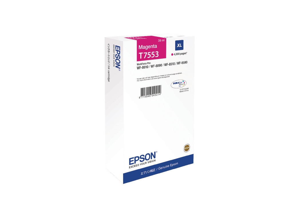 Консуматив Epson WF-8xxx Series Ink Cartridge XL Magenta 12319_3.jpg