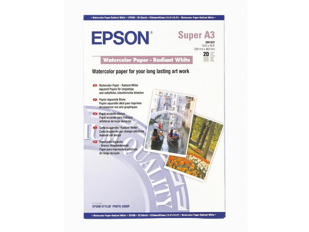 Хартия Epson Water Color Paper - Radiant White 12460_2.jpg