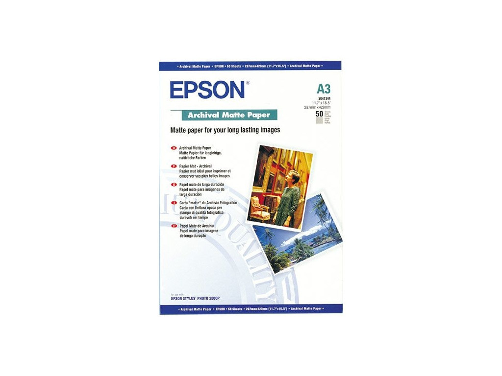 Хартия Epson Archival Matte Paper 12463_4.jpg