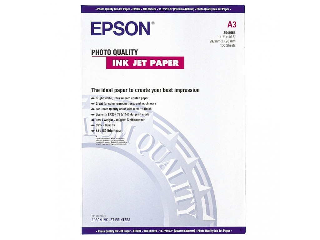 Хартия Epson Photo Quality Ink Jet Paper 12467_1.jpg