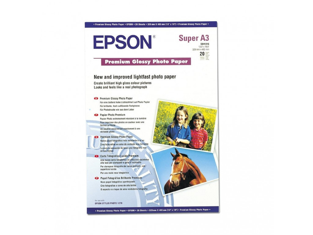 Хартия Epson Premium Glossy Photo Paper 12470_1.jpg