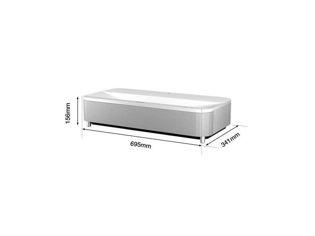 Мултимедиен проектор Epson EH-LS800W 22867_8.jpg