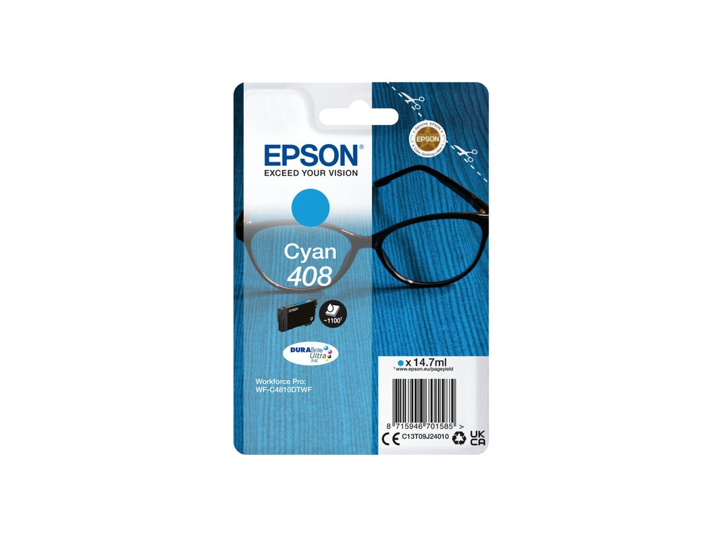 Консуматив