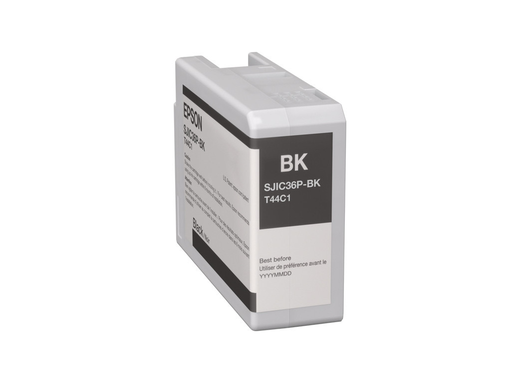 Консуматив