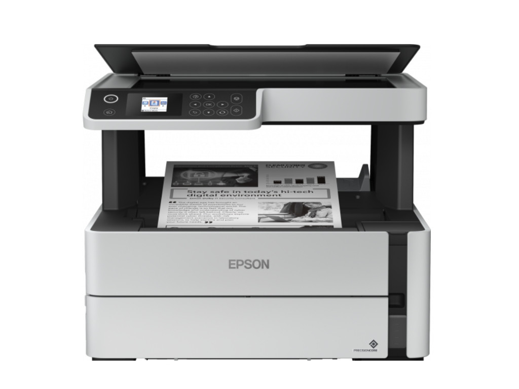 Мастилоструйно многофункционално устройство Epson EcoTank M2170 7002.jpg