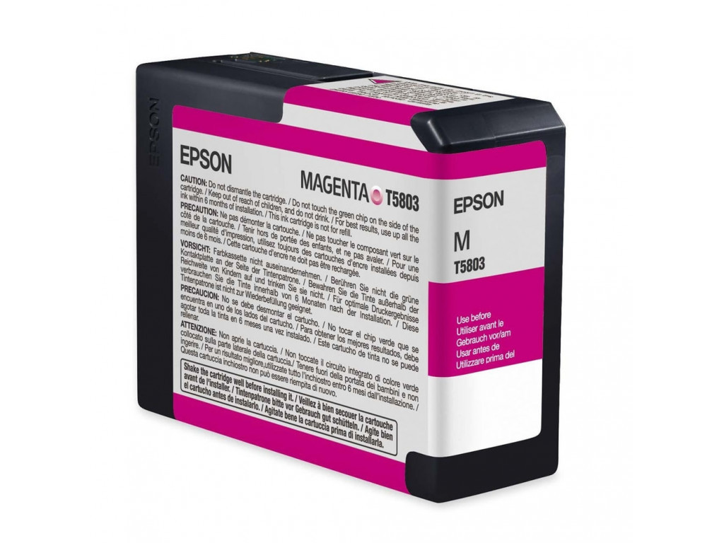 Консуматив Epson Magenta (80 ml) for Stylus Pro 3800 7746_2.jpg