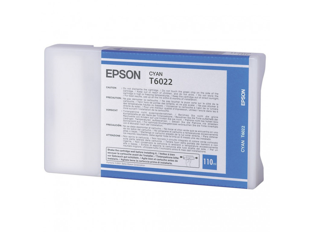 Консуматив Epson 110ml Cyan for Stylus Pro 7880/9880/7800/9800 7775_4.jpg