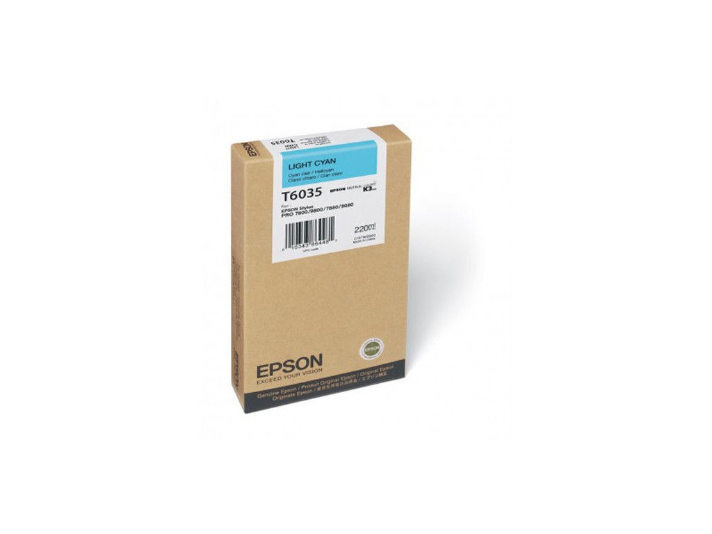 Консуматив Epson 220ml Light Cyan for Stylus Pro 7880/9880/7800/9800 7785_7.jpg