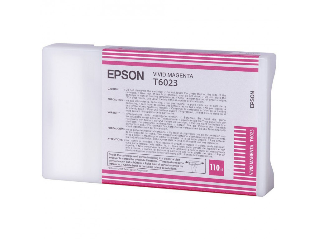 Консуматив Epson 110ml Vivid Magenta for Stylus Pro 7880/9880 7786_4.jpg