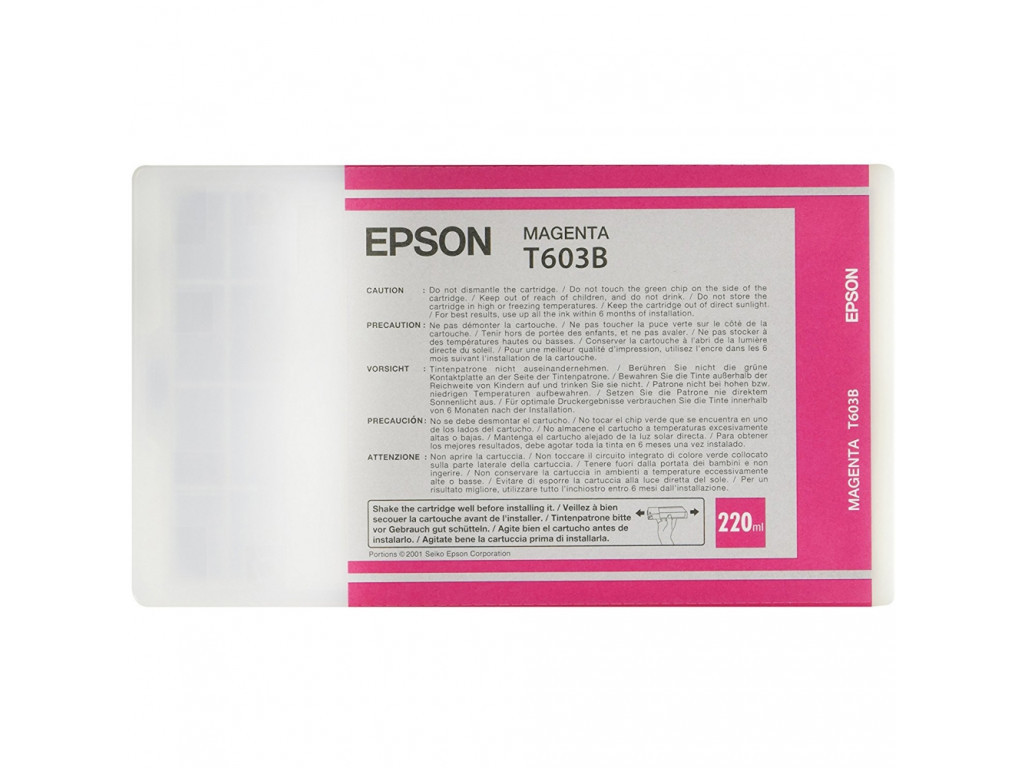 Консуматив Epson 220ml Magenta for Stylus Pro 7800/9800 7793_3.jpg