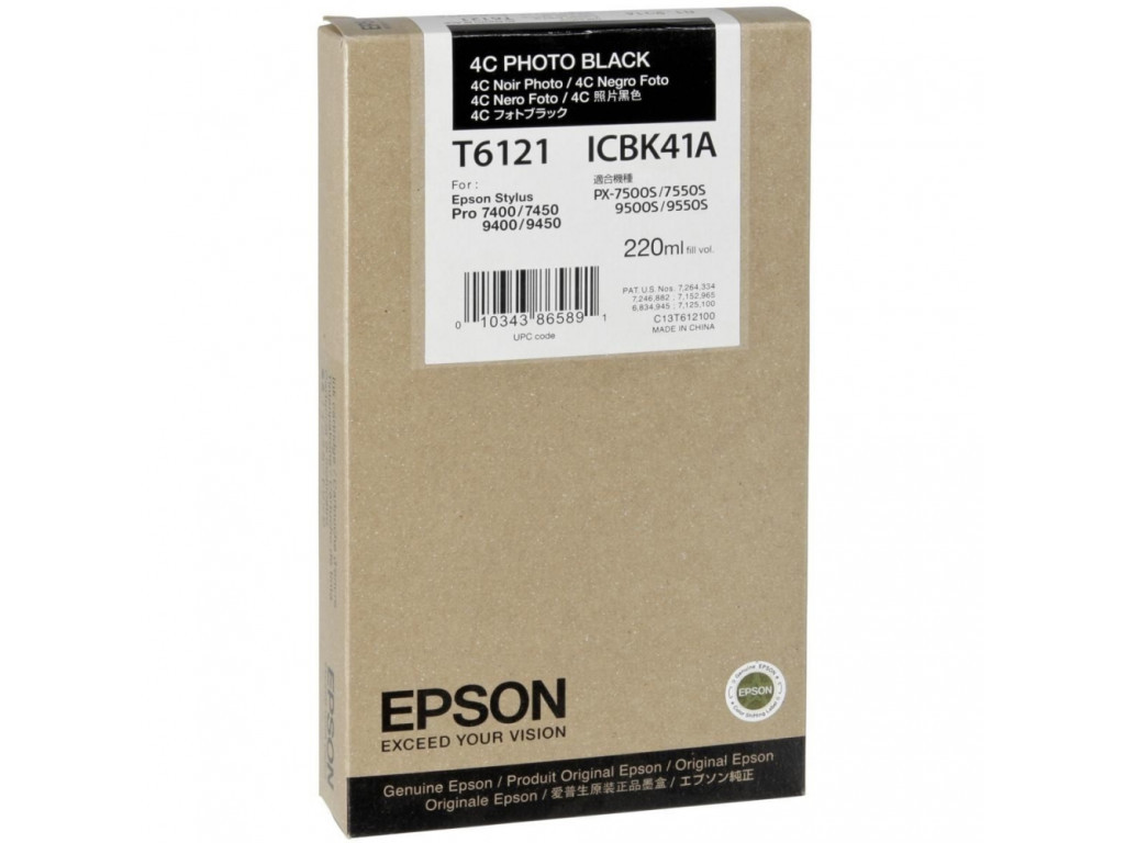 Консуматив Epson 220ml 4C Photo Black for Stylus Pro 7450/9450/7400/9400 7799_6.jpg