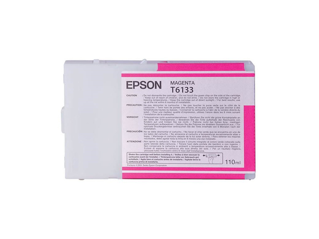 Консуматив Epson 110ml Magenta for Stylus Pro 4450/4400 7821_2.jpg