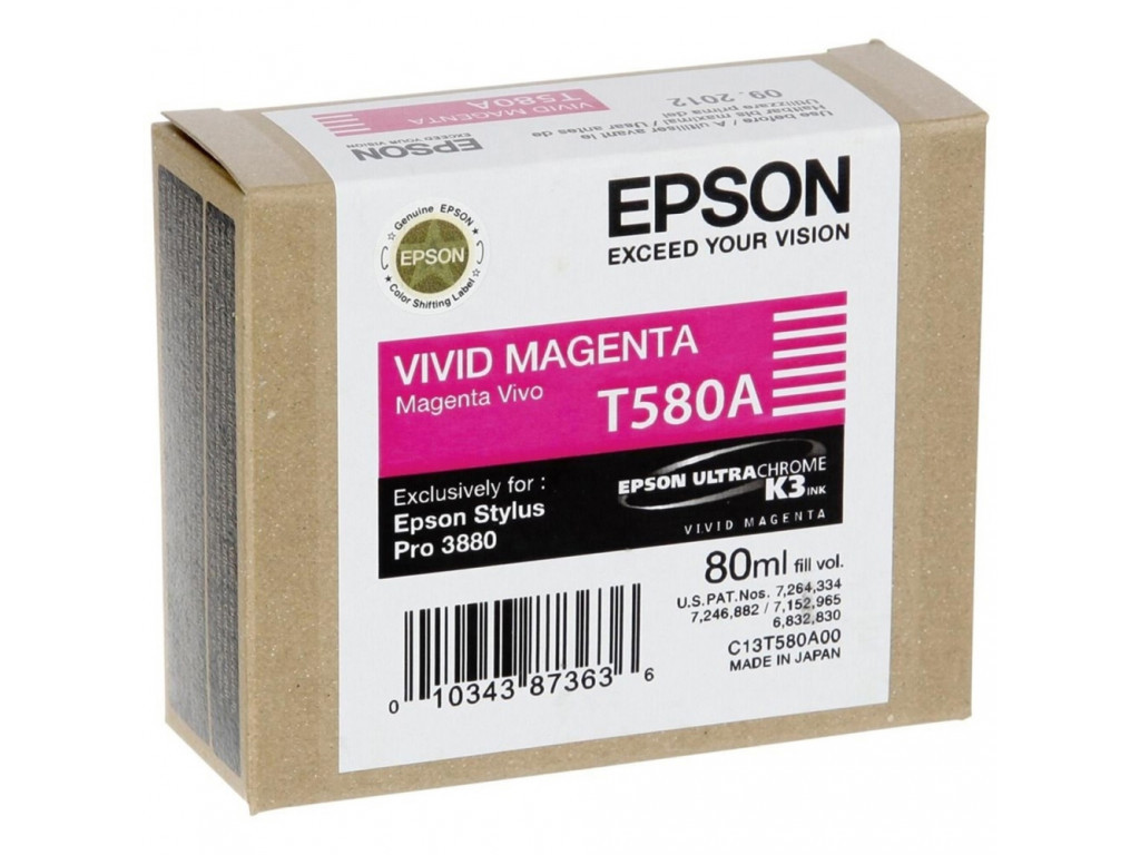 Консуматив Epson T580 Vivid Magenta for Stylus Pro 3880 80 ml 7883_7.jpg