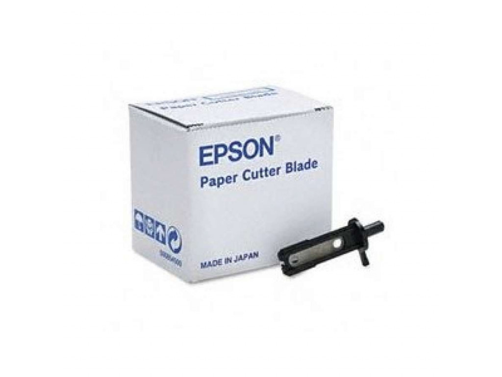 Аксесоар Epson Paper cutter blade for Stylus Pro 7000/7500/9000/9500/10000/10000CF 7905_6.jpg