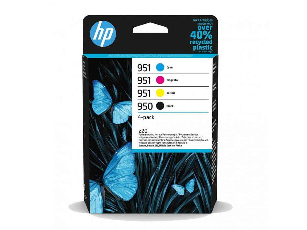Консуматив HP 950 Black / 951 CMY Original Ink Cartridge 4-Pack 12676_2.jpg