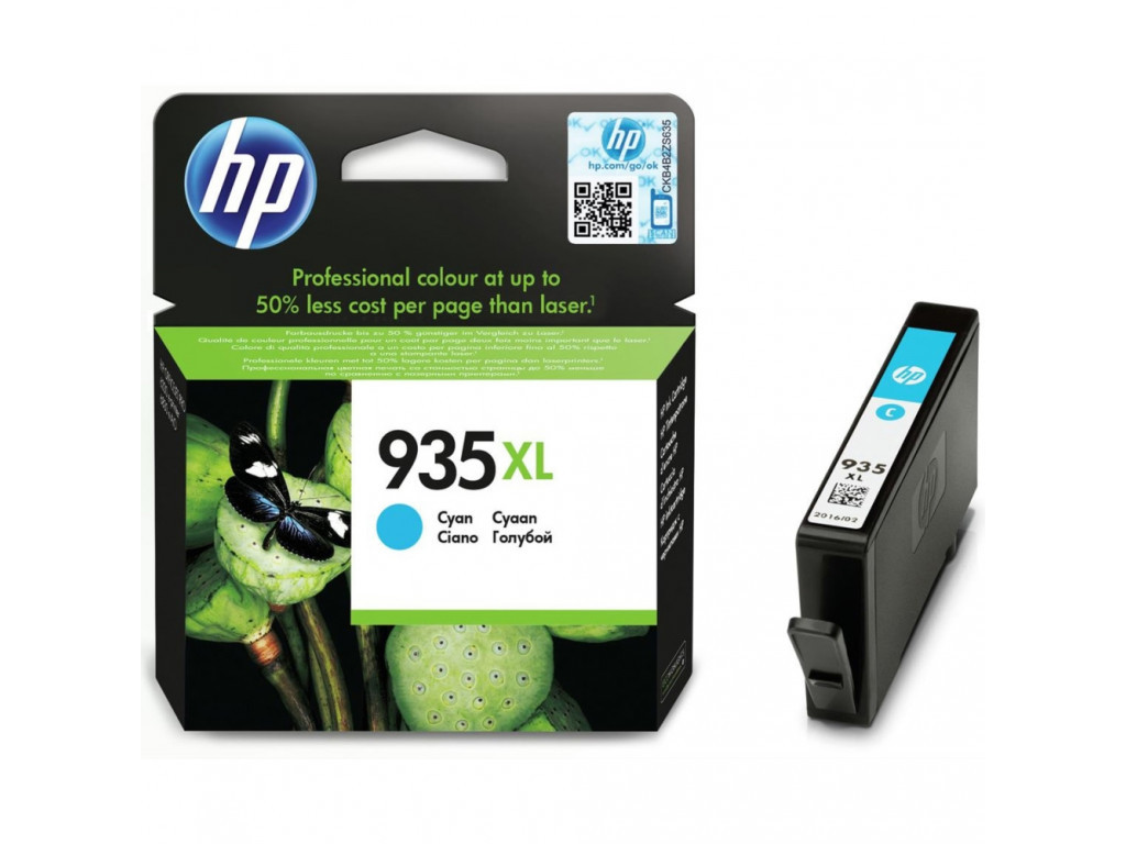 Консуматив HP 935XL Cyan Ink Cartridge 12707_1.jpg