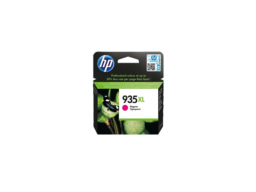 Консуматив HP 935XL Magenta Ink Cartridge 12708_3.jpg