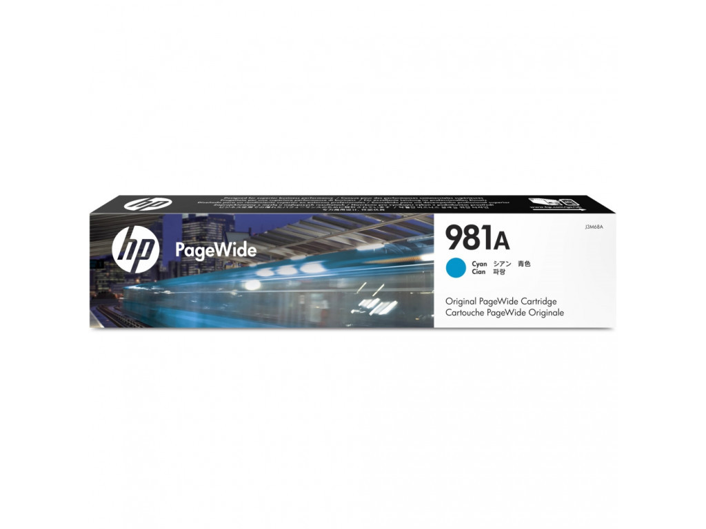 Консуматив HP 981A Cyan Original PageWide Cartridge 12724_5.jpg