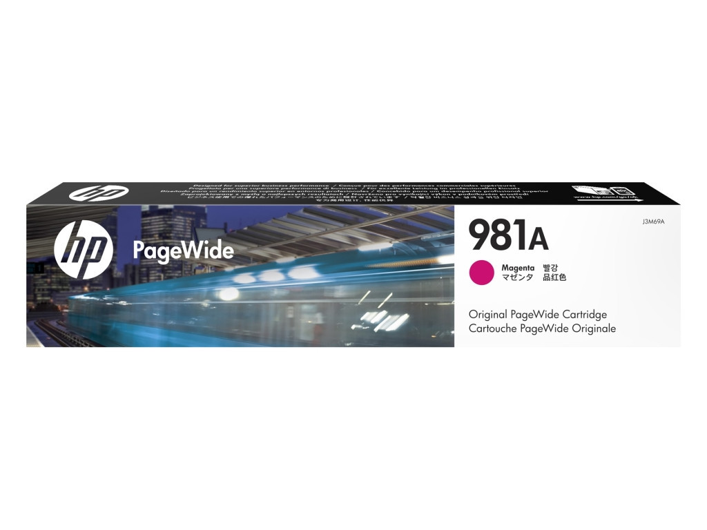 Консуматив HP 981A Magenta Original PageWide Cartridge 12725_6.jpg