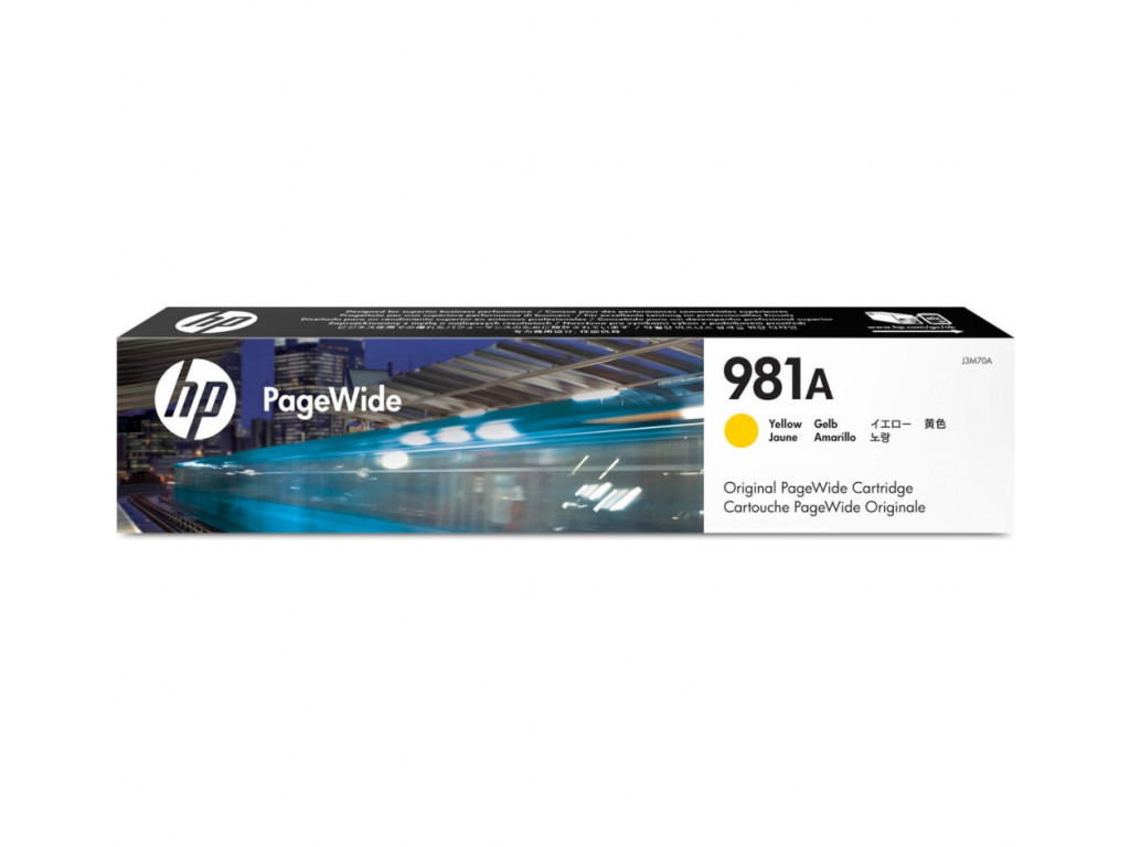 Консуматив HP 981A Yellow Original PageWide Cartridge 12726_3.jpg