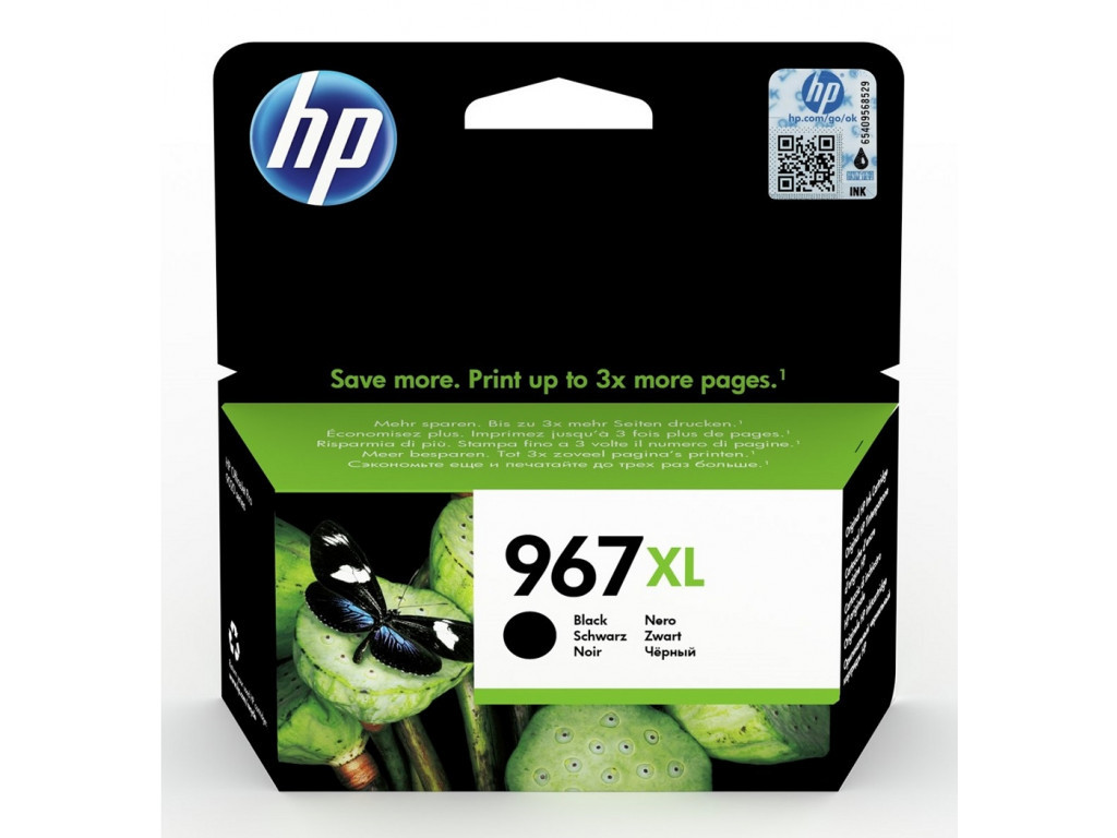 Консуматив HP 967XL Extra High Yield Black Original Ink Cartridge 12805_3.jpg