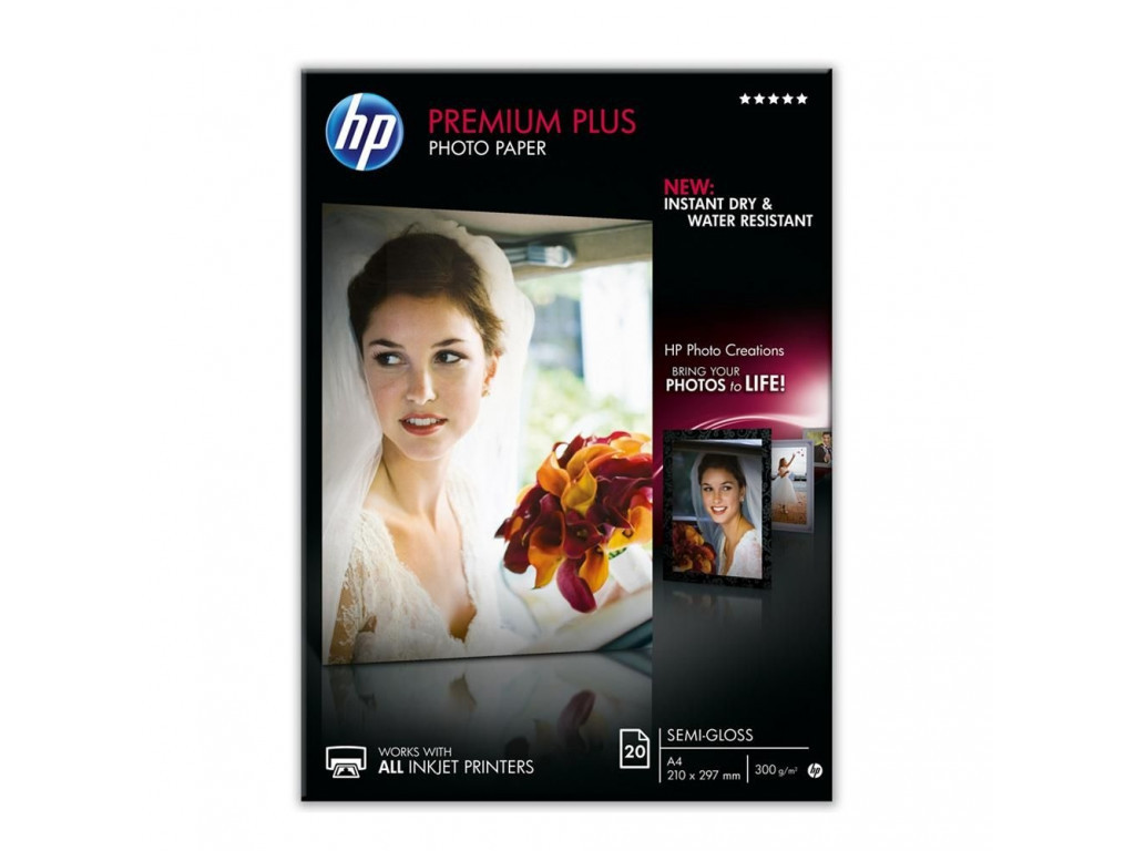 Хартия HP Premium Plus Semi-gloss Photo Paper-20 sht/A4/210 x 297 mm 12818_1.jpg