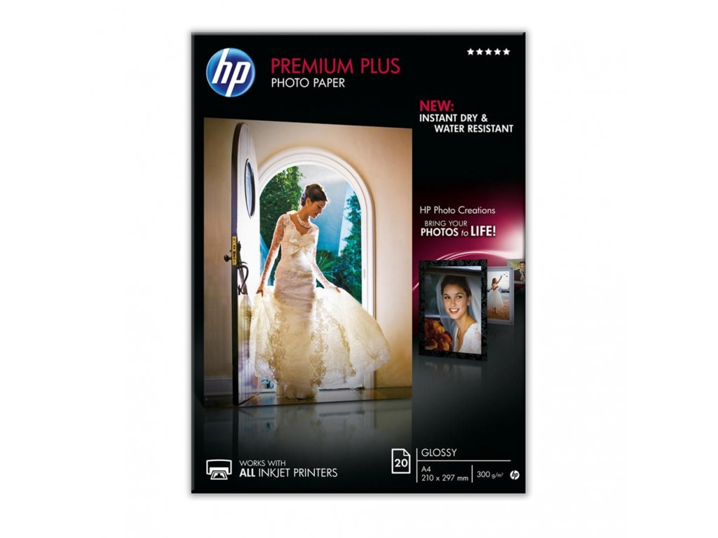 Хартия HP Premium Plus Glossy Photo Paper-20 sht/A4/210 x 297 mm 12820_1.jpg