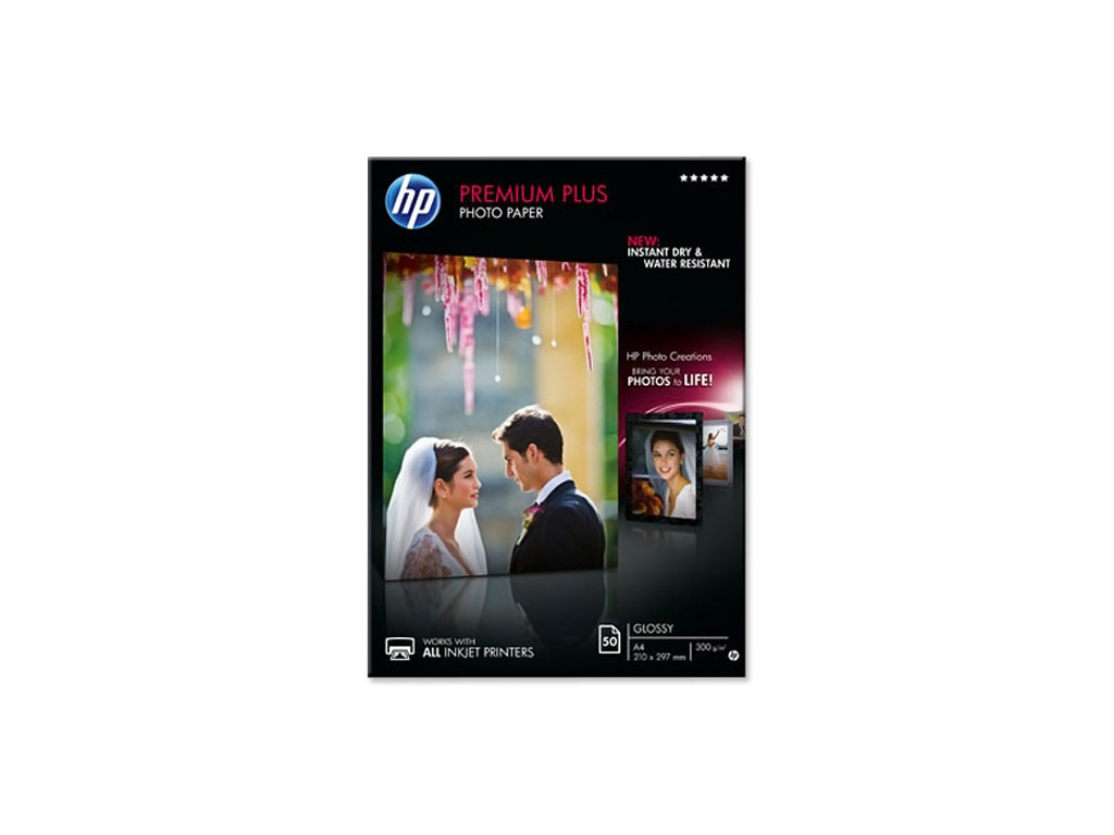Хартия HP Premium Plus Glossy Photo Paper-50 sht/A4/210 x 297 mm 12833_1.jpg