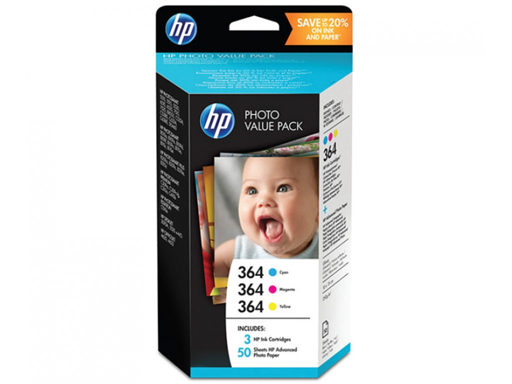 Хартия HP 364 Series Photo Value Pack-50 sht/10 x 15 cm 12837_1.jpg