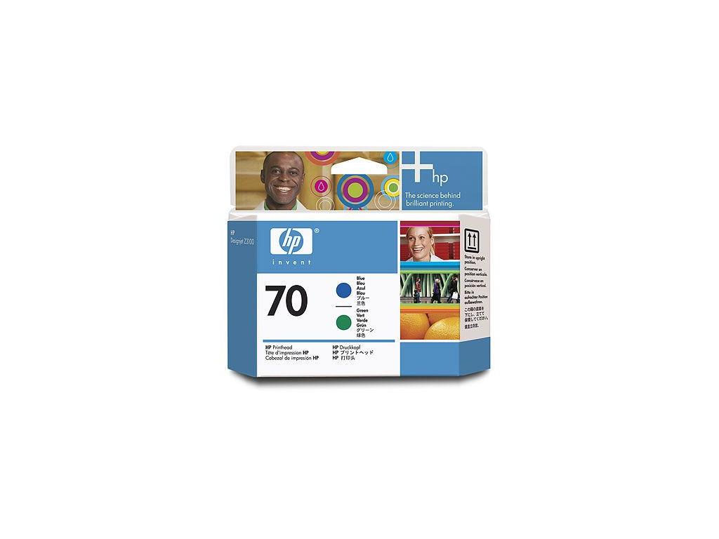 Консуматив HP 70 Blue and Green Printhead 12857_4.jpg