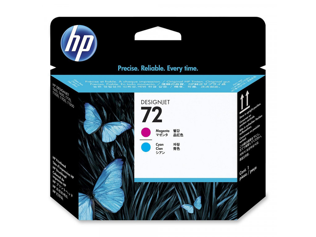 Консуматив HP 72 Magenta and Cyan Printhead 12938_3.jpg