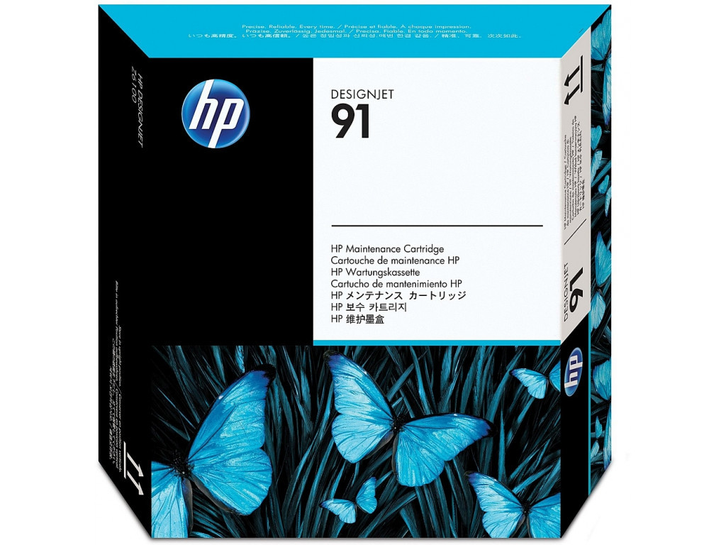 Консуматив HP 91 Maintenance Cartridge 12942_12.jpg