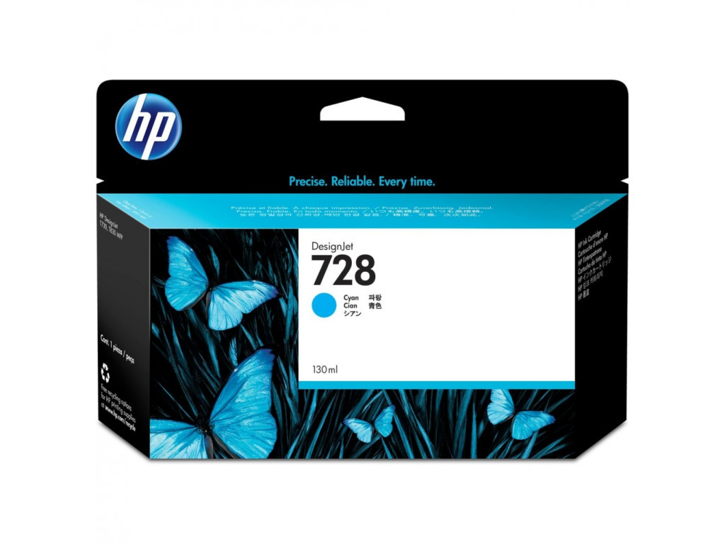 Консуматив HP 728 130-ml Cyan DesignJet Ink Cartridge 13024_1.jpg