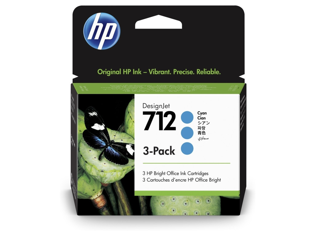 Консуматив HP 712 Cyan Ink Cartridge 3-Pack 13051_3.jpg