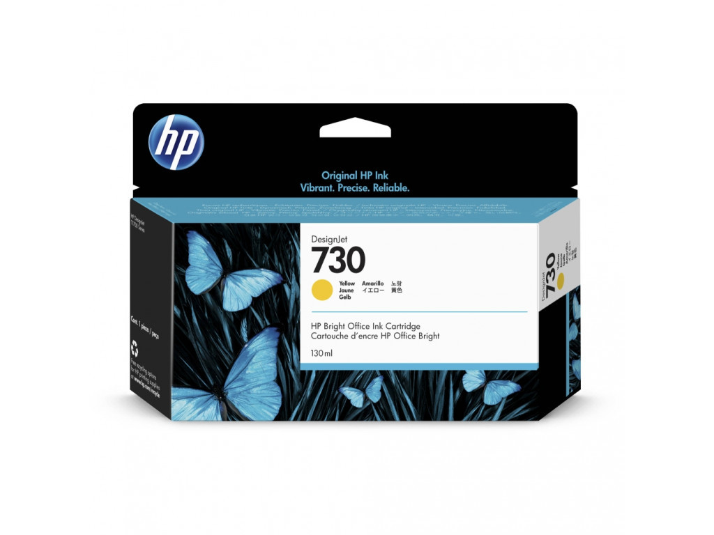 Консуматив HP 730 130-ml Yellow Ink Cartridge 13057_2.jpg