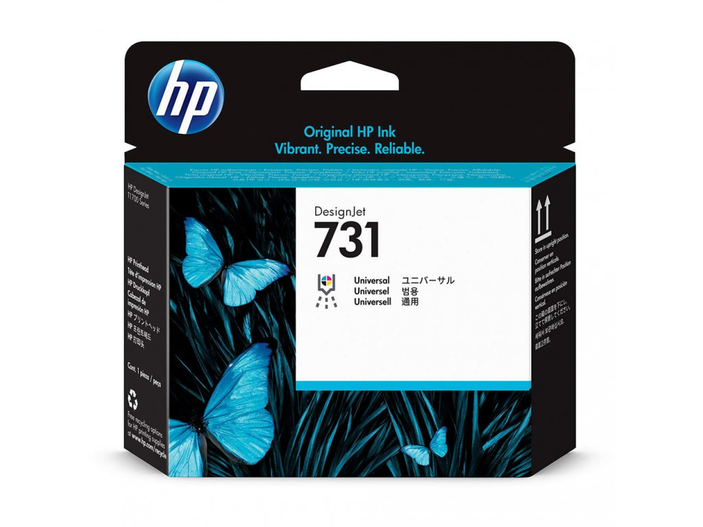 Консуматив HP 731 DesignJet Printhead 13071_4.jpg
