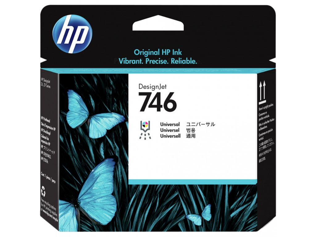 Консуматив HP 746 DesignJet Printhead 13072_4.jpg