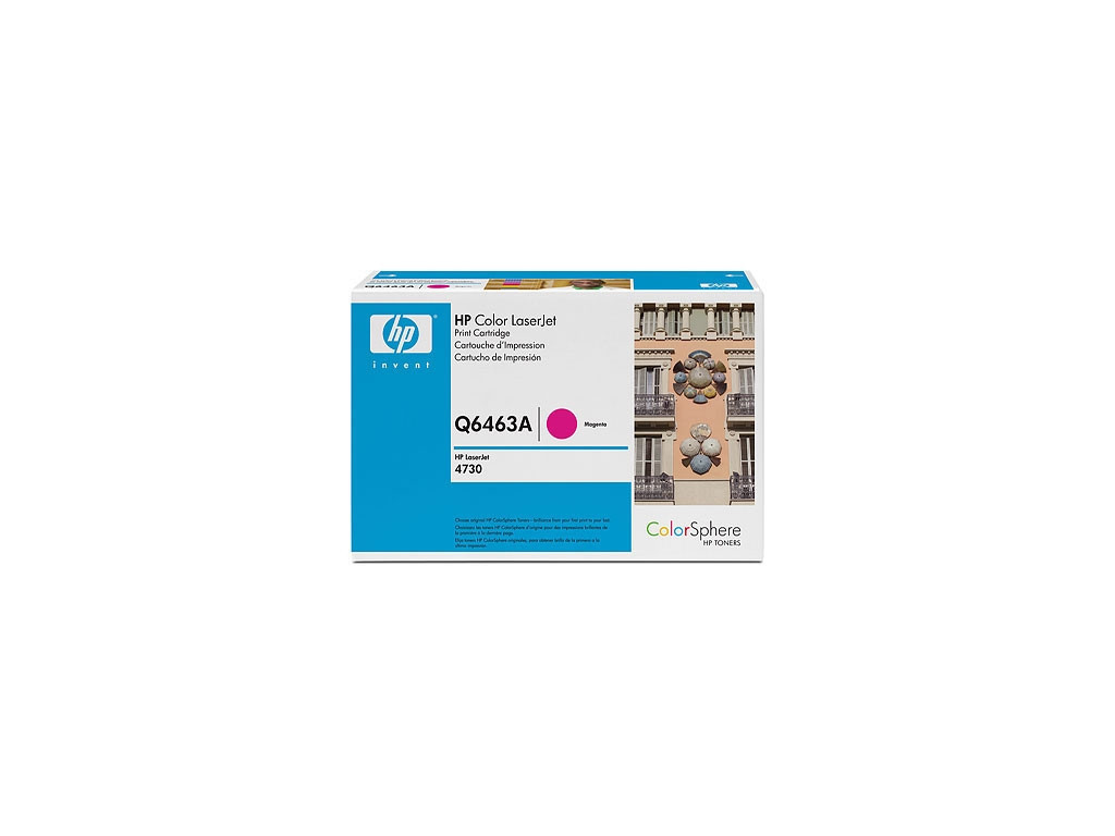 Консуматив HP Color LaserJet Q6463A Contract Magenta Print Cartridge 13332_6.jpg