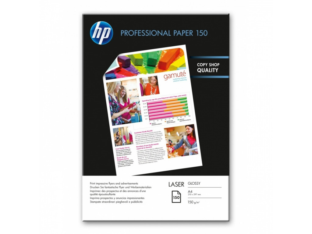 Хартия HP Professional Glossy Laser Paper 150 gsm-150 sht/A4/210 x 297 mm 13347_1.jpg