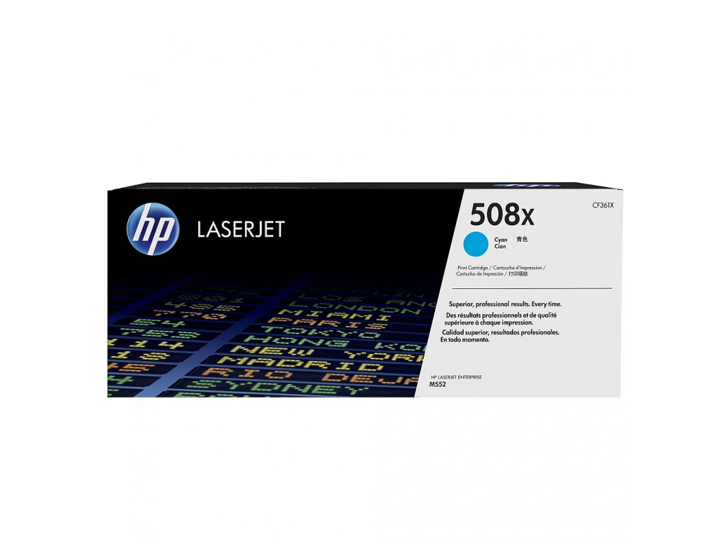 Консуматив HP 508X High Yield Cyan Original LaserJet Toner Cartridge (CF361X) 13375.jpg