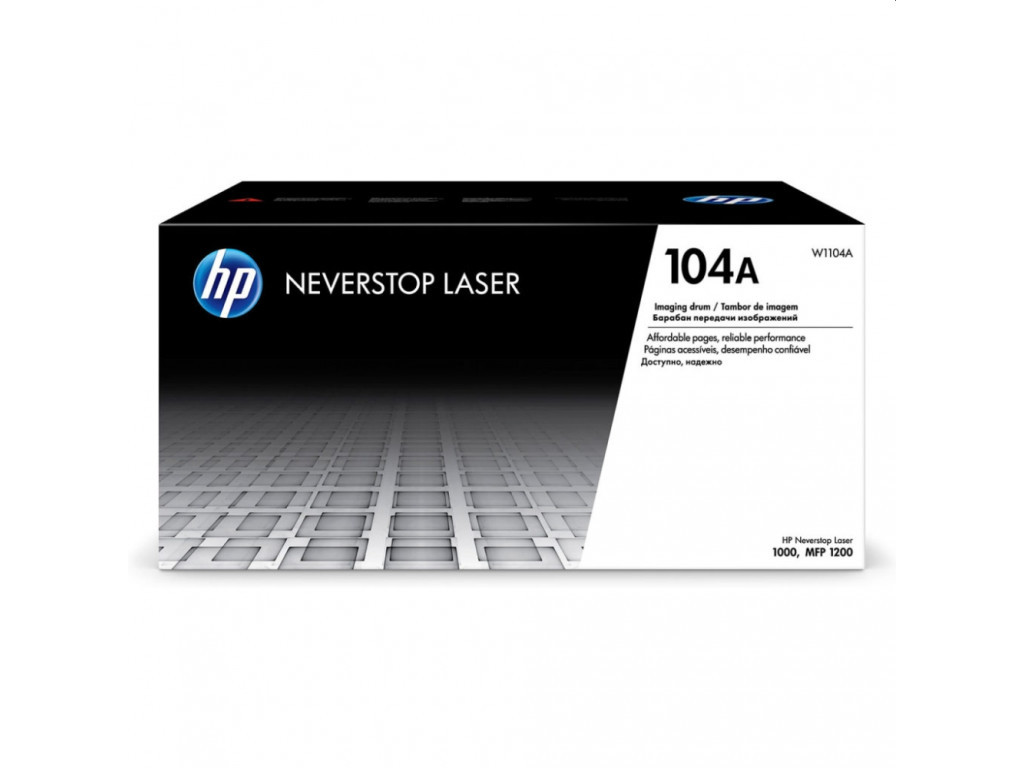 Консуматив HP 104A Imaging Drum Cartridge 13516_8.jpg