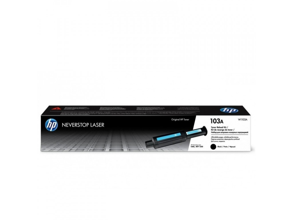 Консуматив HP 103A Neverstop Toner Reload Kit 13522_8.jpg