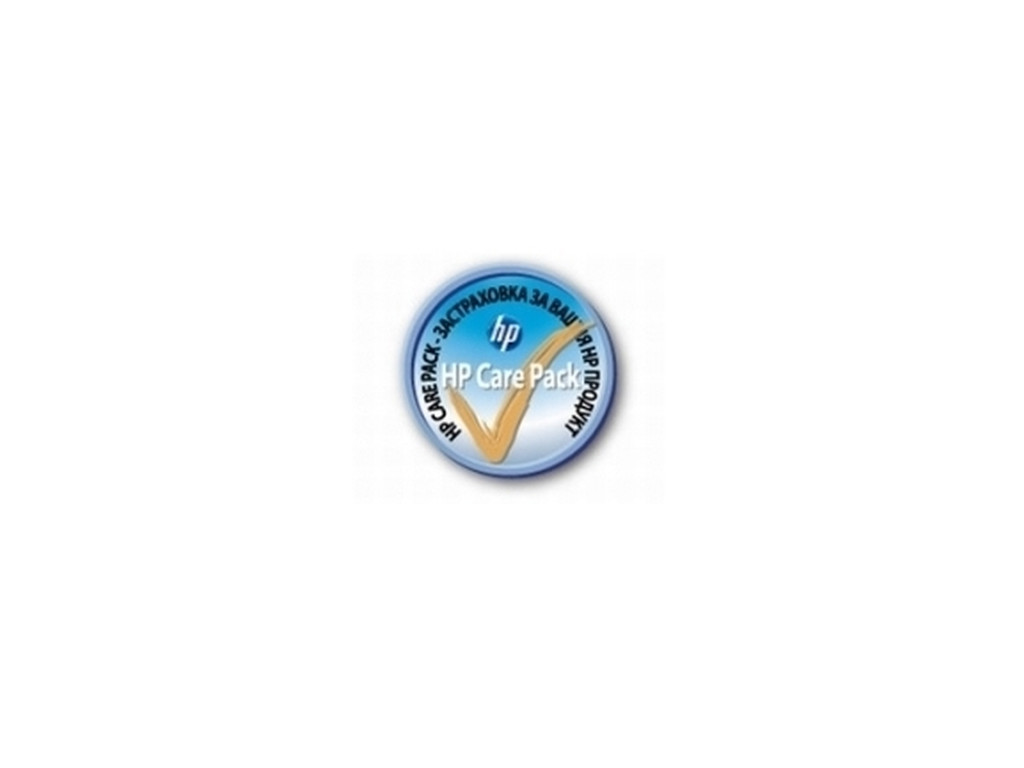 Допълнителна гаранция HP Care Pack (3Y) - HP 3y Nbd Color LasjerJet M375 MFP Supp 15761_5.jpg