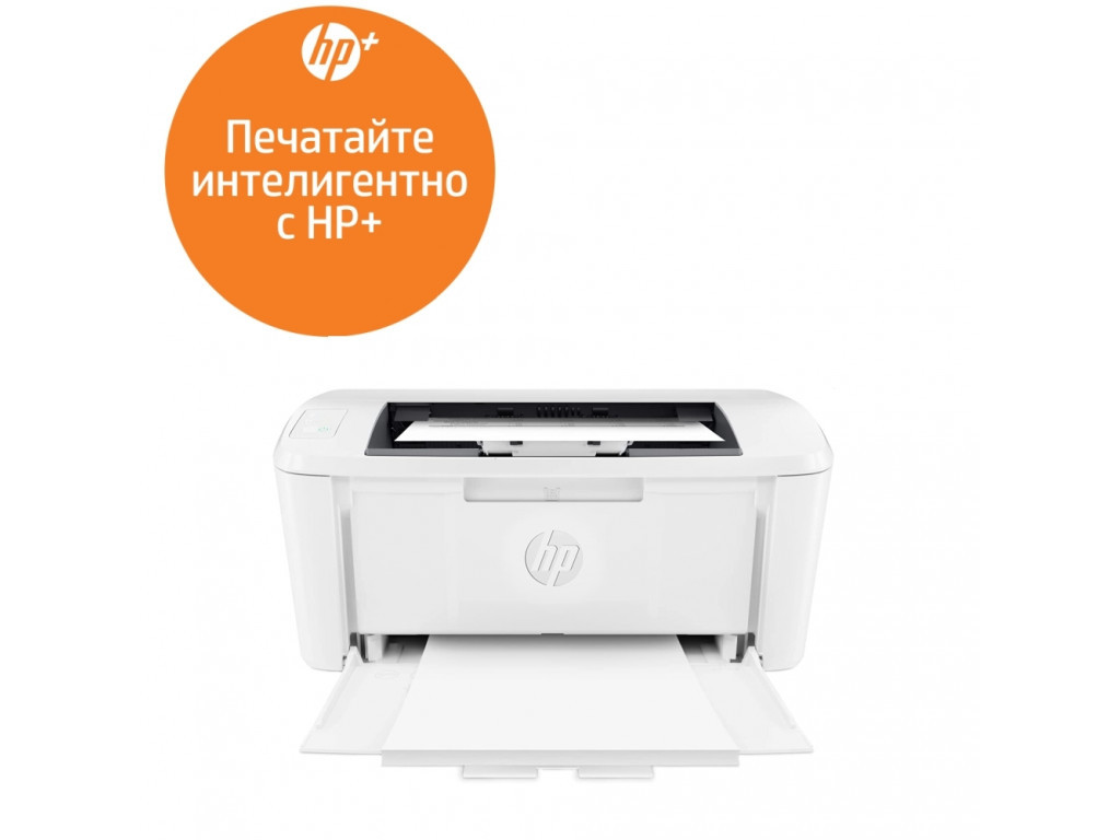 Лазерен принтер HP LaserJet M110we printer 19609.jpg