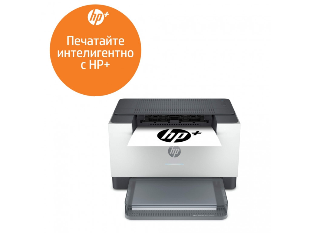 Лазерен принтер HP LaserJet M209dwe Printer 19610.jpg