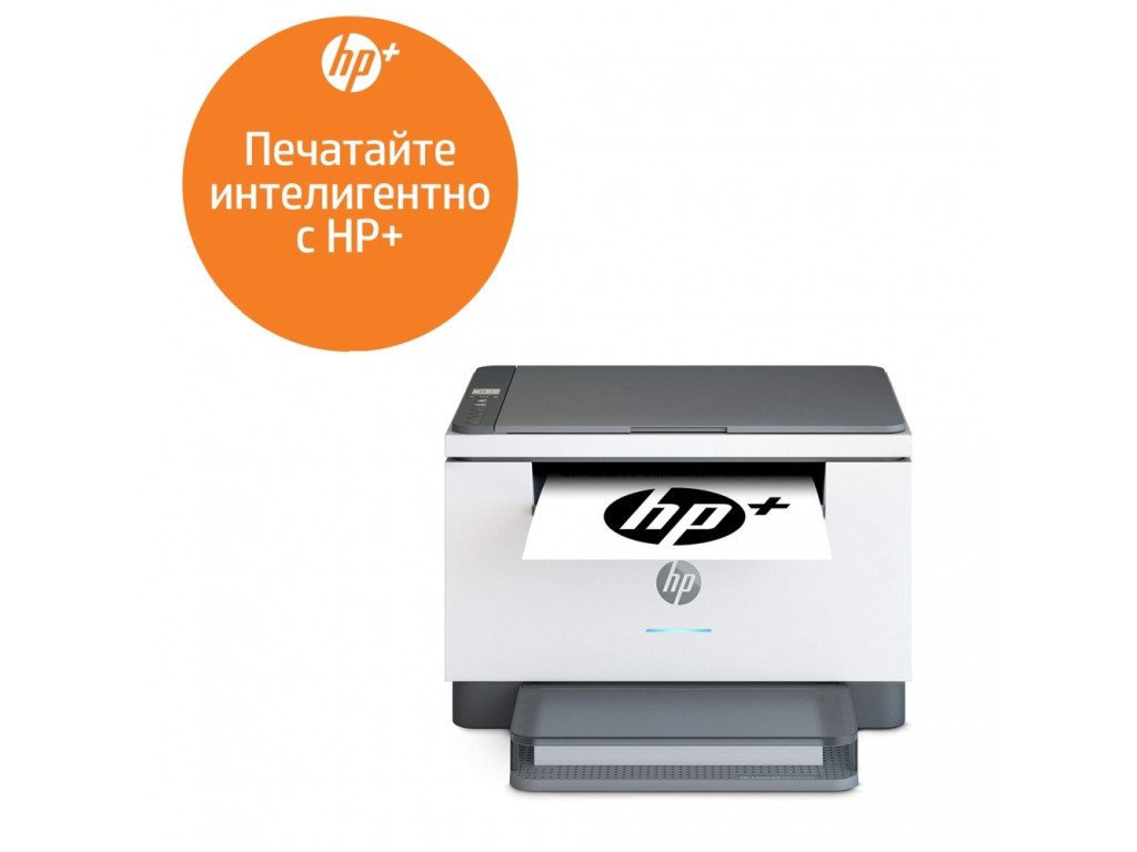 Лазерно многофункционално устройство HP LaserJet MFP M234dwe Printer 19612_21.jpg